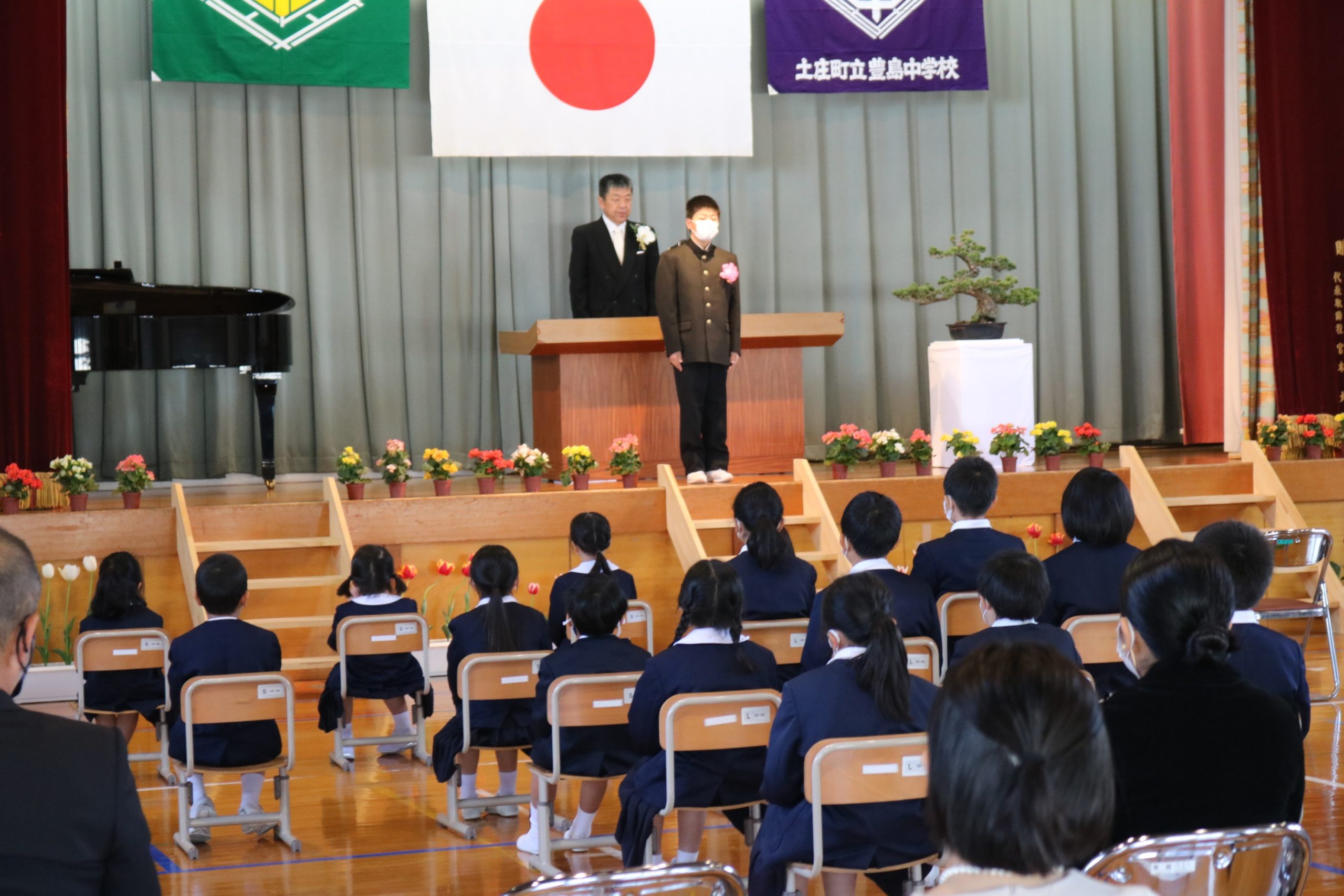 nyuugaku002 豊島小学校 豊島中学校